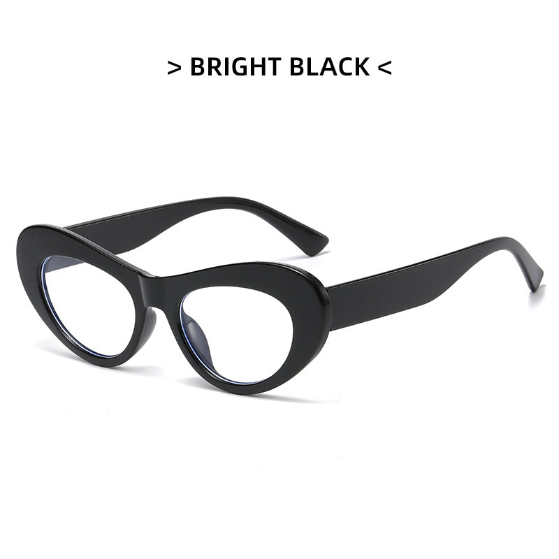 Women's Oval Spectacles Lens Leopard Print Frame Light Blocking Glasses