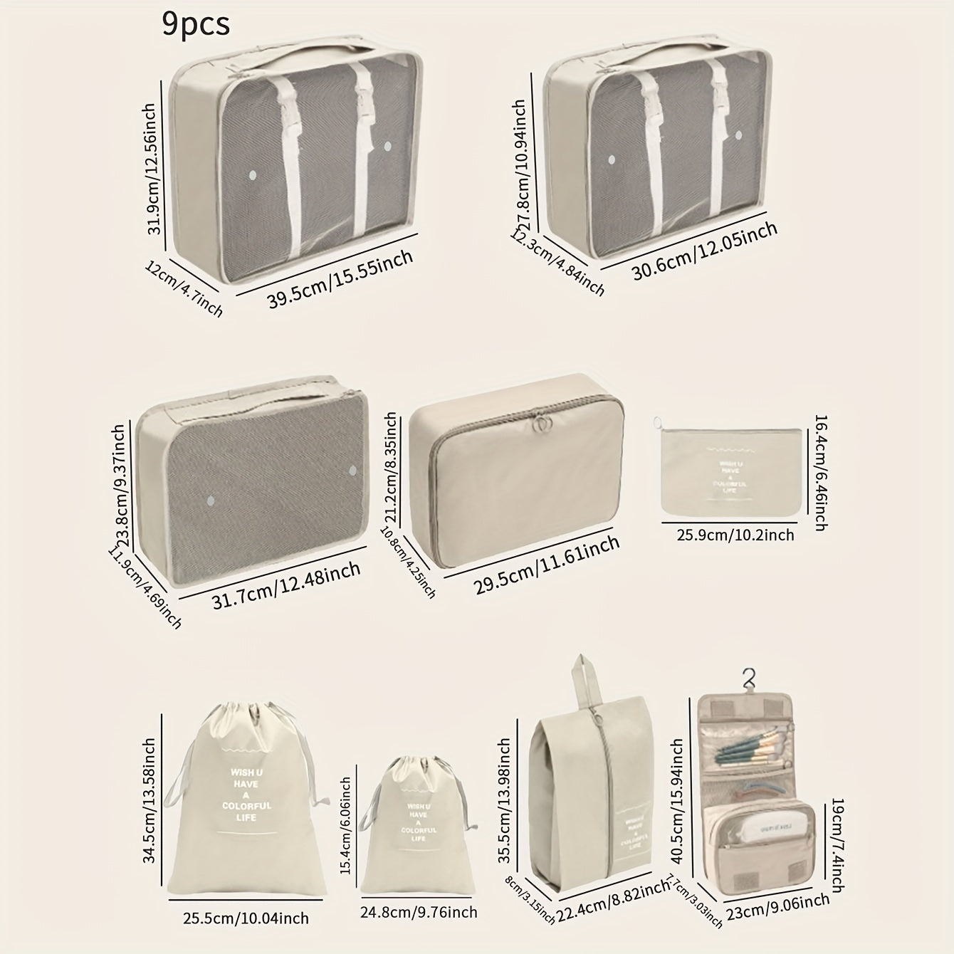 8pcs 9pcs Travel Storage Bag Toiletries Cosmetics Clothes Shoes Packing Cubes