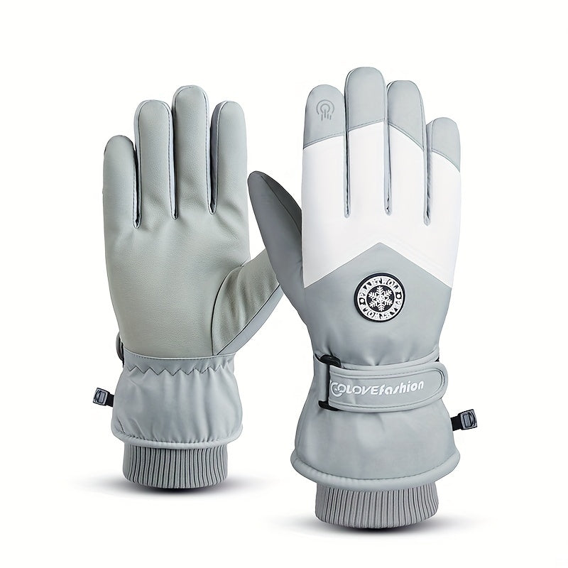 Outdoor Winter Skiing & Cycling Gloves - Waterproof & Windproof