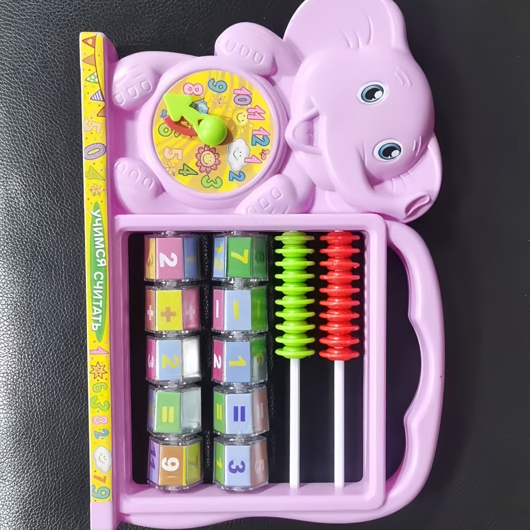 Kids Educational Calculator Toy Purple & Yellow