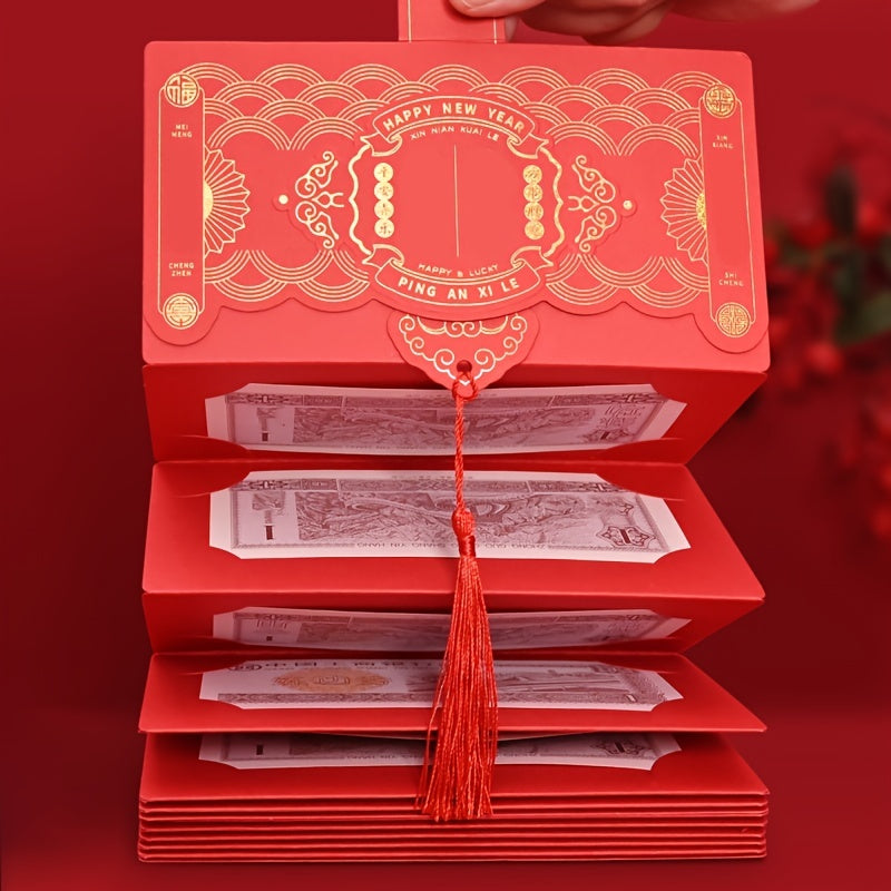 Ziyi Bronzing Folding Red Packet Red Envelope Lucky Money Pocket