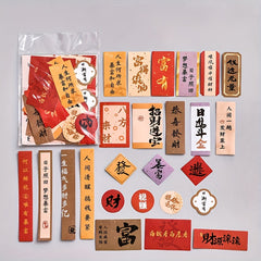 50Pcs Chinese Calligraphy Stickers Set for Mobile Phone DIY Decorative Material