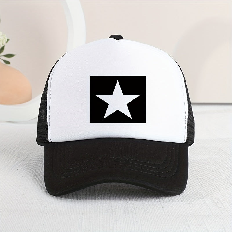 Sunshade Breathable Mesh Five-pointed Star Baseball Cap for Kids