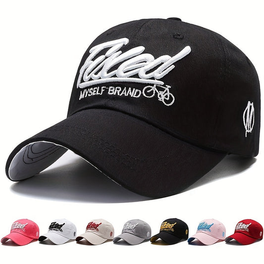 Men's Embroidered Hip Hop Sun Block Baseball Cap