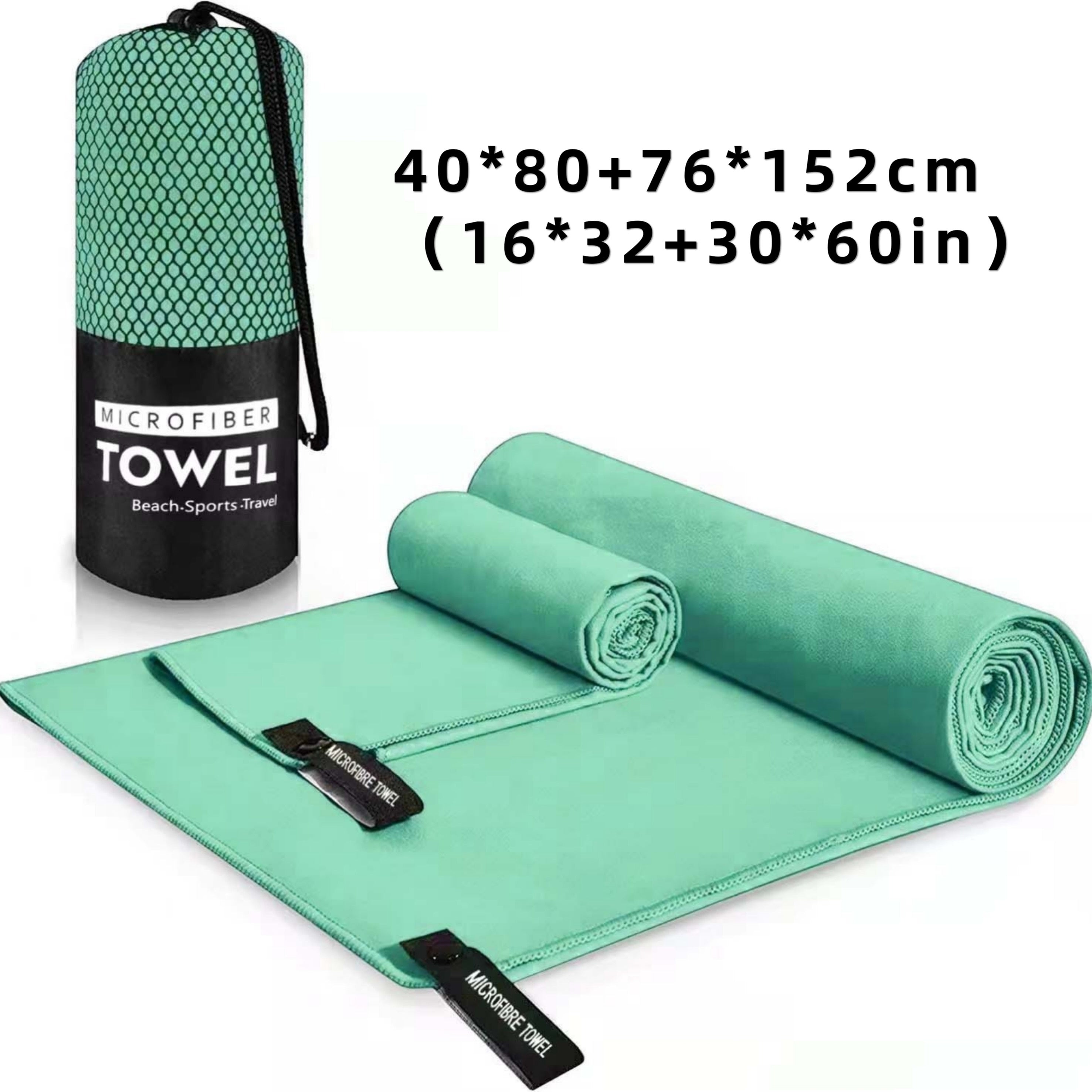 Microfiber Travel Towel Quick Drying Water Absorbent Lightweight Sports Towel