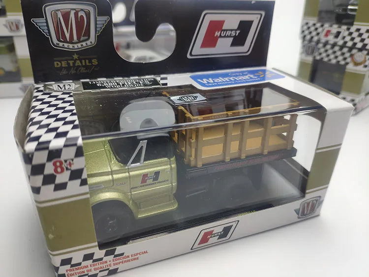 img_2909592