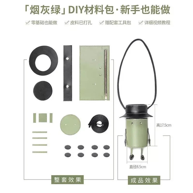 DIY PU Leather Bag Barrel-Shaped Bottom Base Handbag Parts