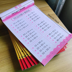 64-Page Math Workbook Addition Subtraction Practice Handwritten