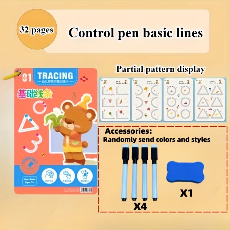 Colorful 32-Page Writing & Drawing Set for Kids with Erasable Pen & Refill