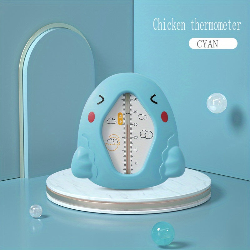 Newborn Bath Thermometer - Accurate Water Temperature Monitoring