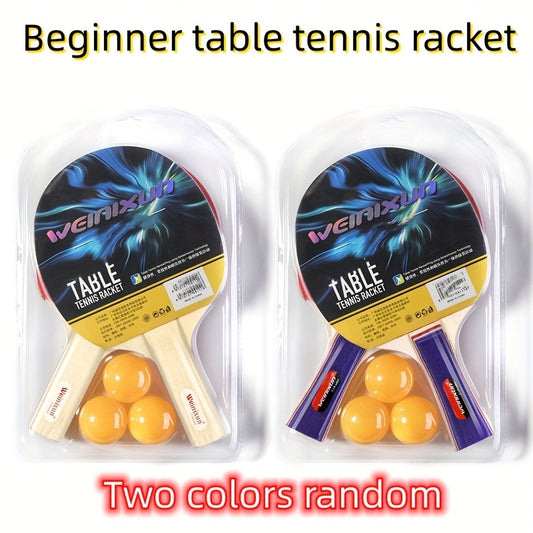 2pcs Table Tennis Racket Set with 3pcs Table Tennis Balls