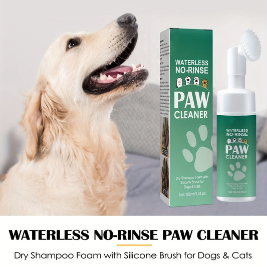 Dog Paw Cleaner Foam 100ml with Silicone Brush