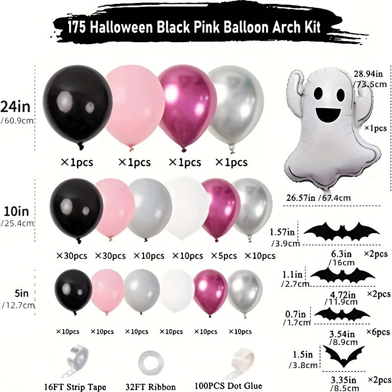Halloween Balloon Garland Arch Kit with Skull Balloons