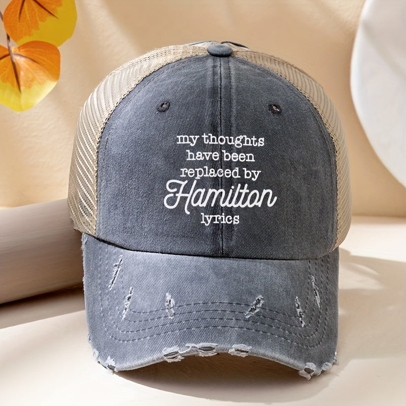 Vintage Baseball Cap Washed Distressed Hip Hop Dad Hat