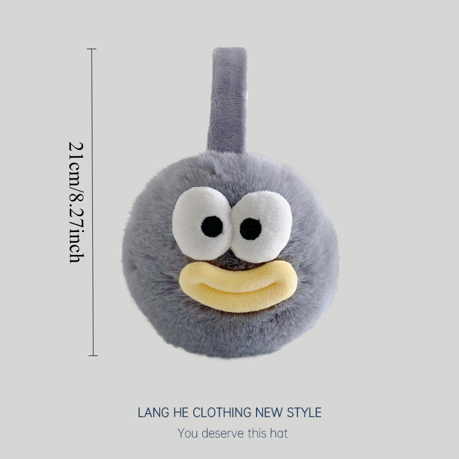 Cute Big Eyed Plush Earmuffs for Women - Foldable Warm Ear Covers