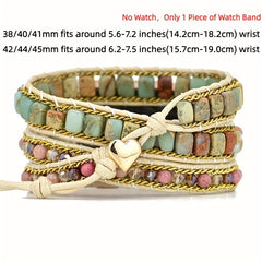 Bohemian Braided 3 Layers Red Pattern Watch Band