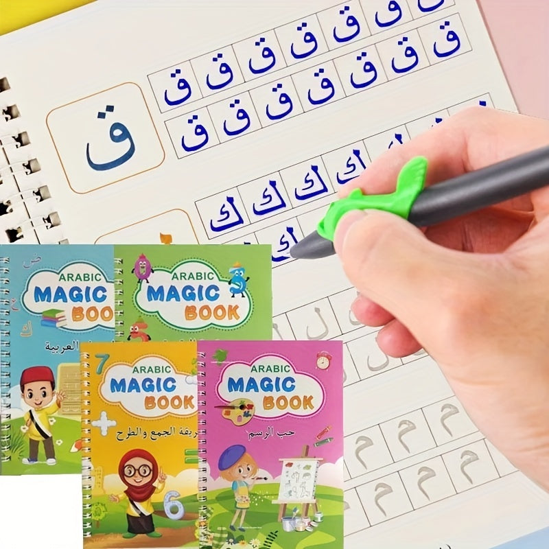 3D Groove French Arabic Calligraphy Copybook for Kids