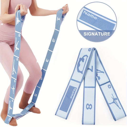49.2in Segmented Elastic Yoga Strap for Stretching, Fitness, & Resistance