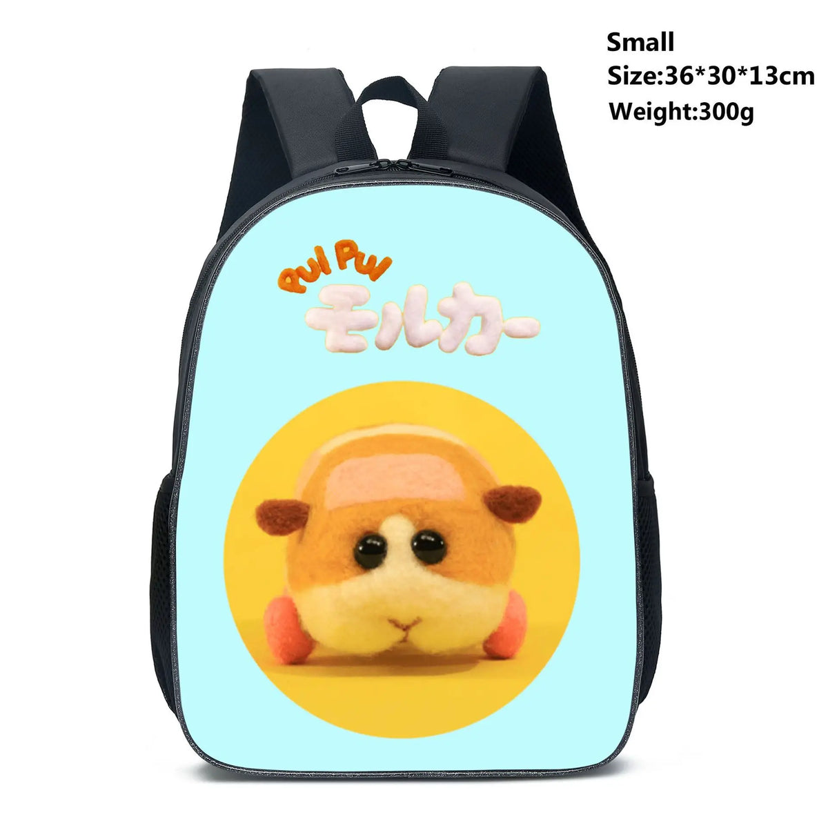 12 Inch Kids Cartoon Backpack Boys Girls Anime Casual School Bags