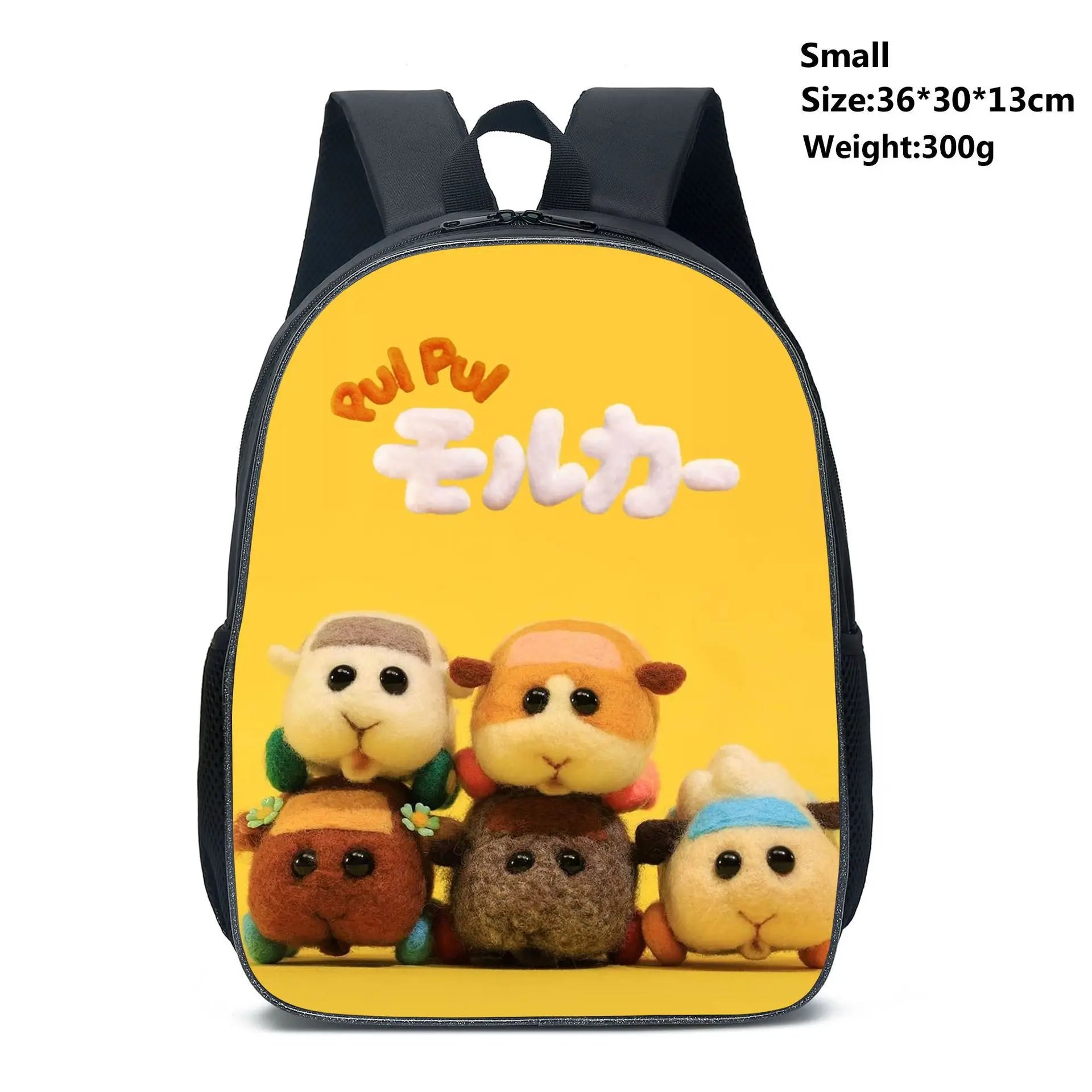 12 Inch Kids Cartoon Backpack Boys Girls Anime Casual School Bags