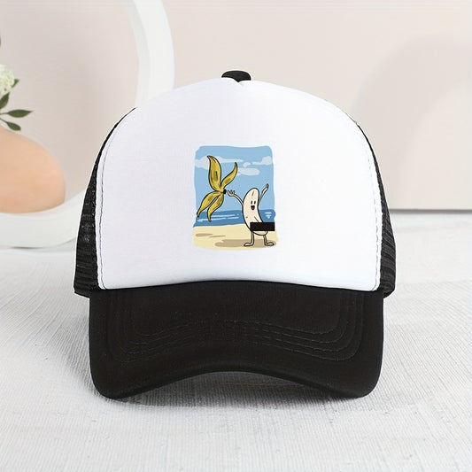 Kids Banana Print Mesh Baseball Cap Sunshade Peaked Trucker Hat