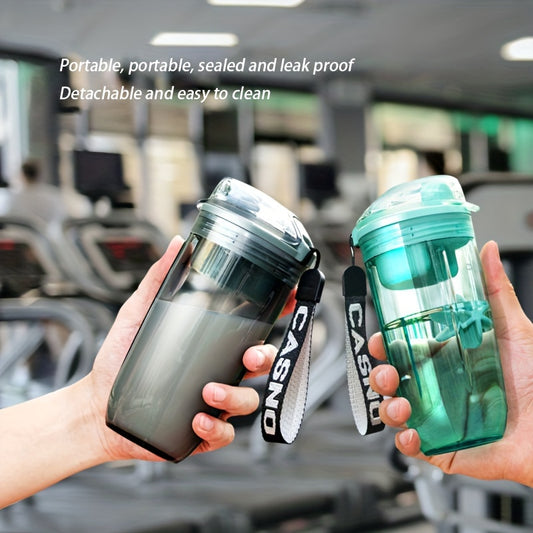 Portable Leakproof Water Cup with Filter Ball & Strap for Sports