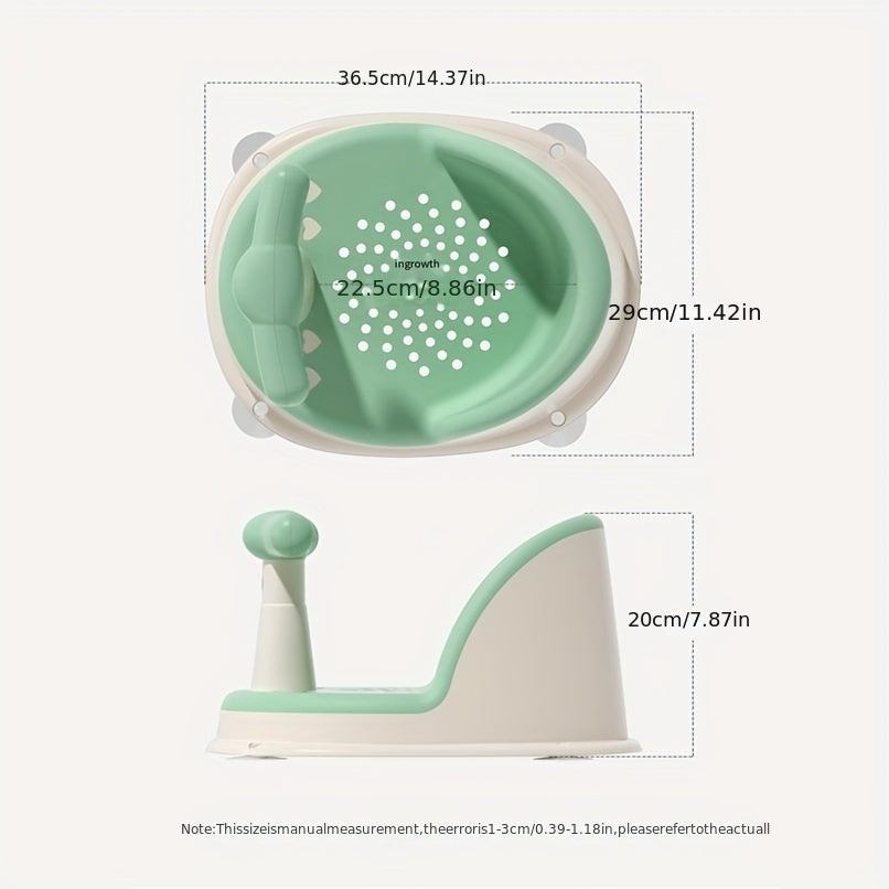 Baby Bath Seat Anti-Slip Bath Stool