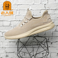 LAORENTOU Men's Leather Lace Up Skate Shoes
