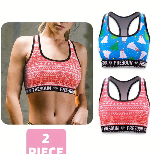 2pcs Letter Print Sports Bras for Women