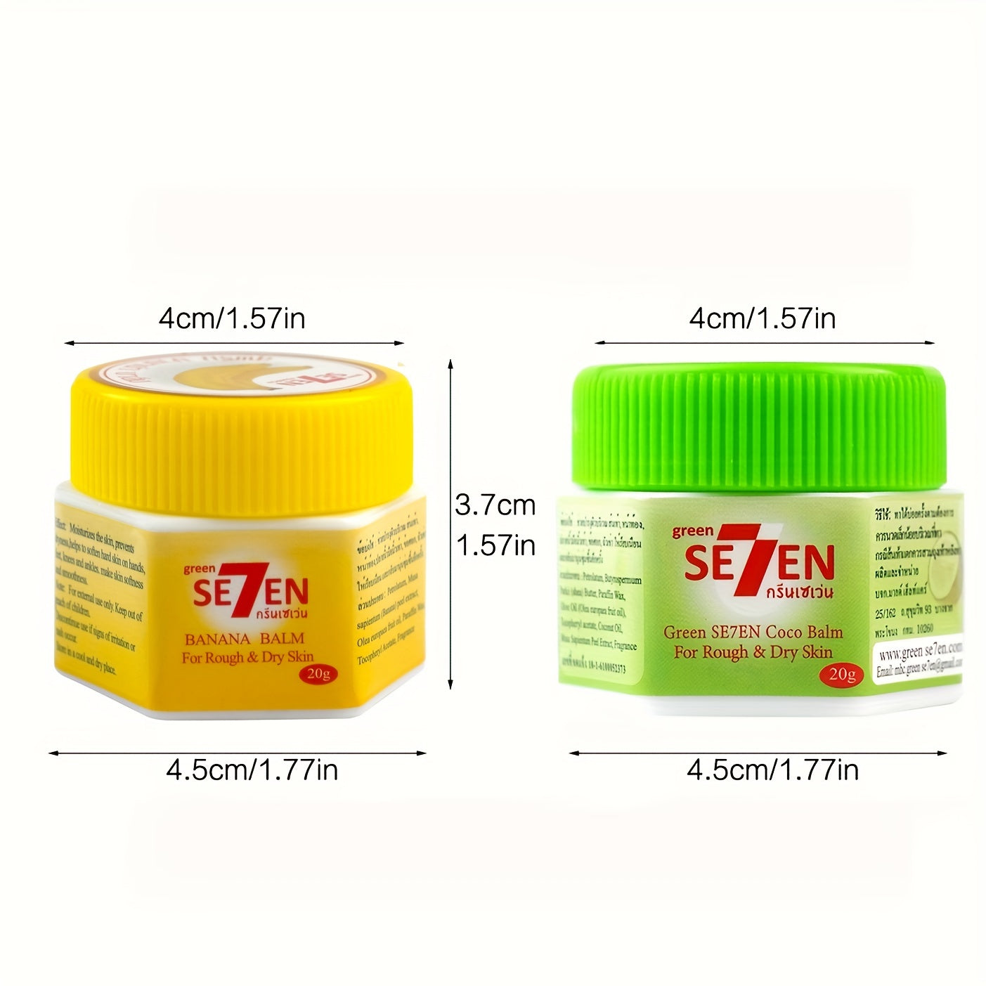 Banana Cream for Dry Feet 20g