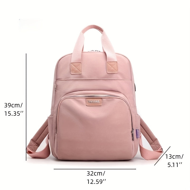 Preppy Style Laptop Backpack Solid School Bag