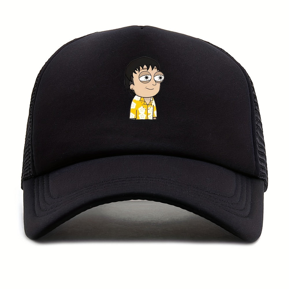 Unisex Mesh Sunshade Baseball Cap - Outdoor Sport Hat
