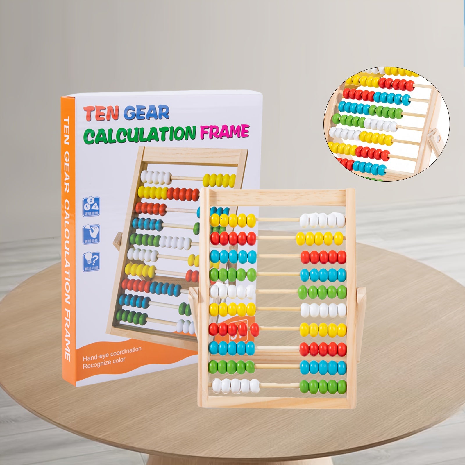 Wooden Abacus Counting Frame Toy for Kids - Educational Math Game