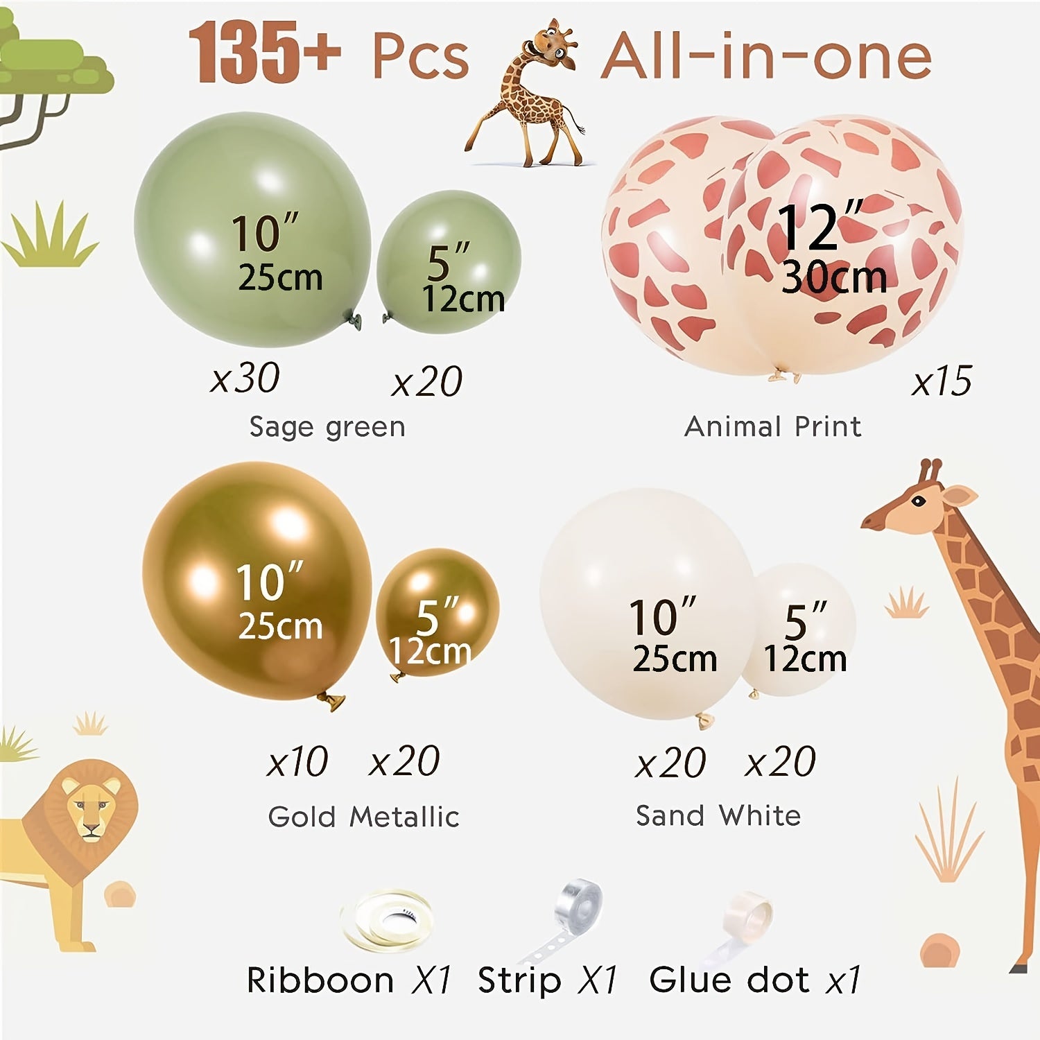 135pcs Safari Balloon Garland Kit Jungle Theme Giraffe Animal Print
