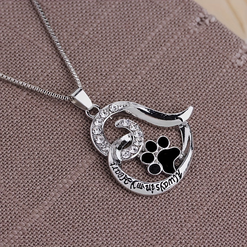 Heart Shaped Paw Pendant Necklace - Ideal Gift for Women