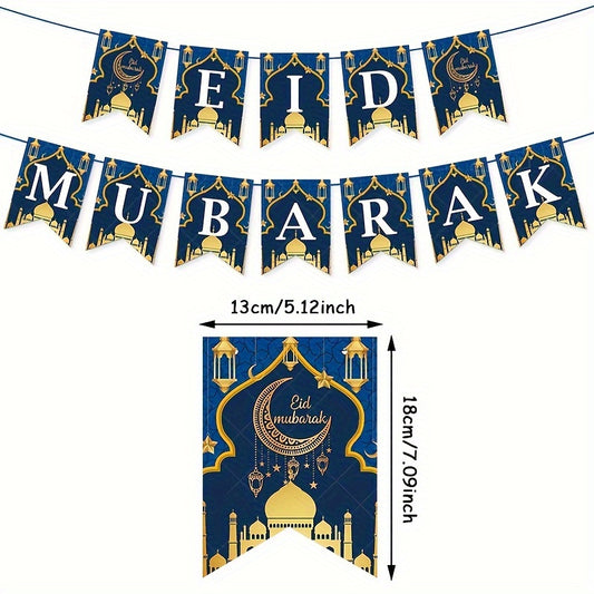 Ramadan Mubarak Banner Kareem Ramadan Decoration Outdoor Party Decor