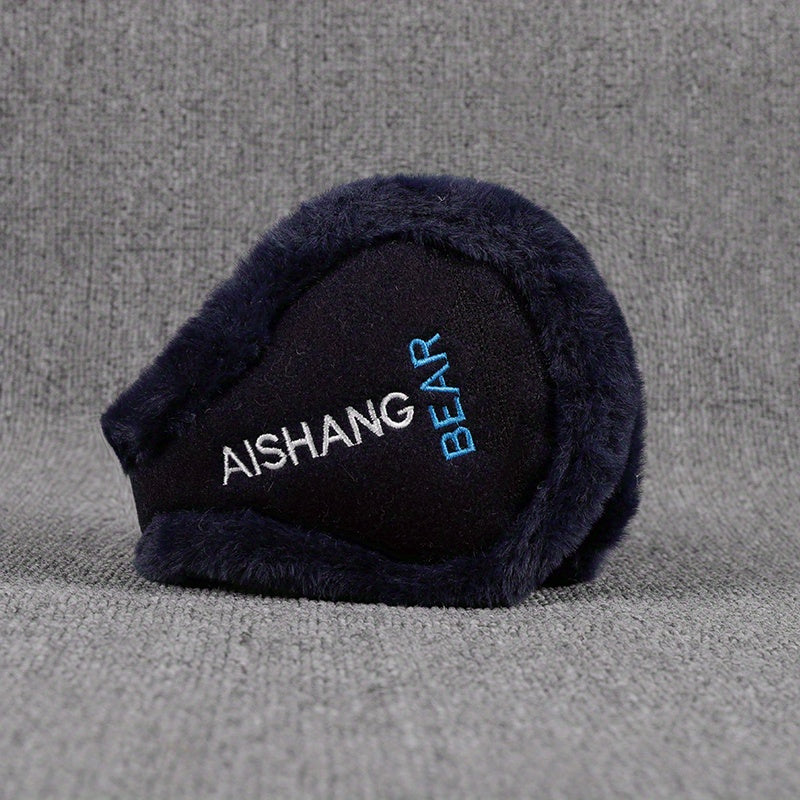 Warm Plush Earmuff for Autumn & Winter - Windproof Ear Protection