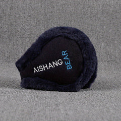 Warm Plush Earmuff for Autumn & Winter - Windproof Ear Protection