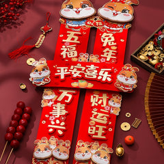 Chinese Year Spring Couplet Rabbit Cartoon 3D Decoration Supplies