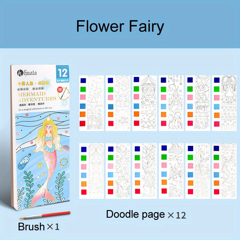 12pcs Watercolor Coloring Book with Paint Pens