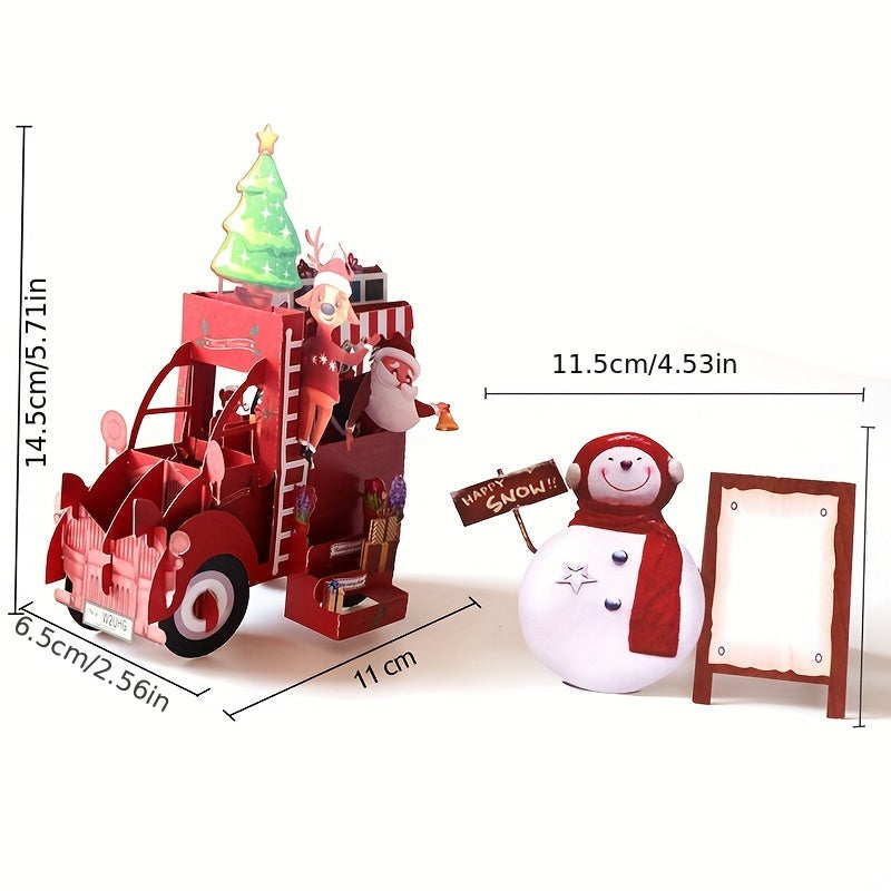 3D Christmas Float Holiday Greeting Card