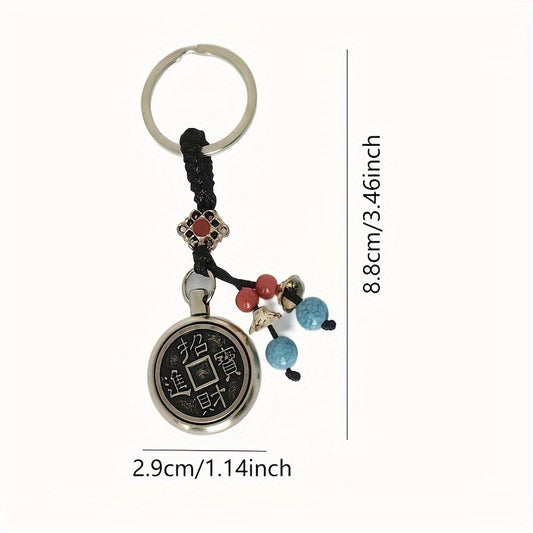 Brass Fengshui Coin Lucky Keychain Bag Purse Ornament