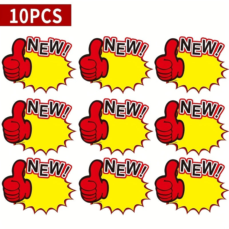 Merchandise Display Signs for Retail Stores - Promotional Activit
