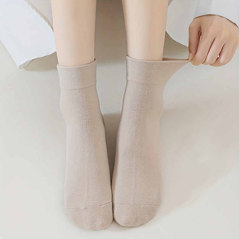 5 Pairs Solid Socks Comfy & Breathable Women's Stockings