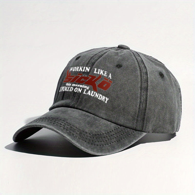 Vintage Baseball Cap Letter Printed Distressed Cotton Dad Hats Solid Sun Hat