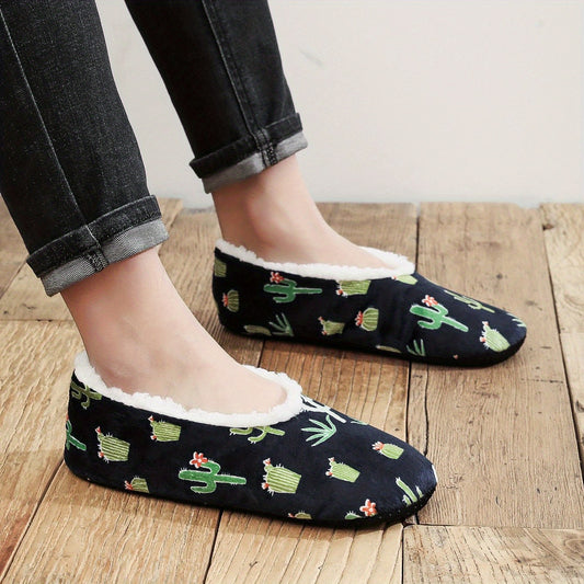 Men's Graphic Plush Cozy House Slippers Anti-skid Slip-on Shoes