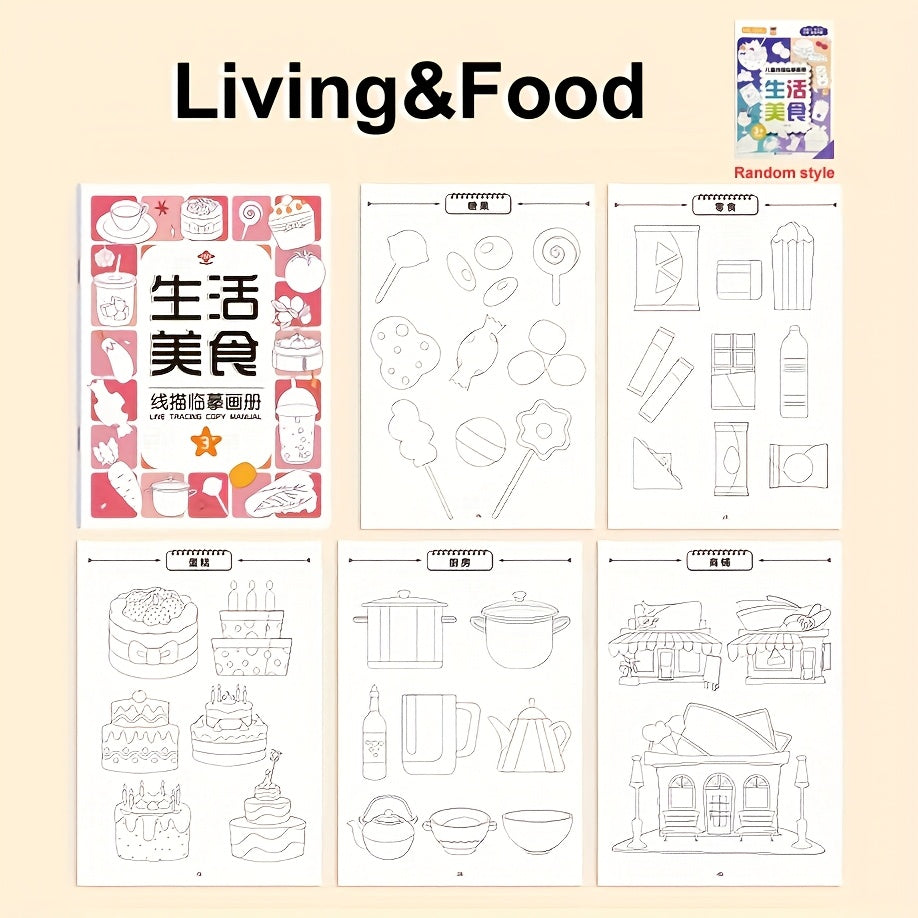 Funny Animal Line Tracing Copy Manual for Ages 3 Milishu