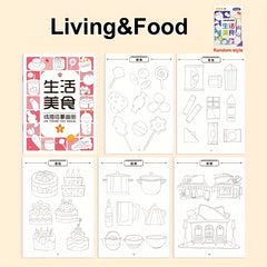 Funny Animal Line Tracing Copy Manual for Ages 3 Milishu