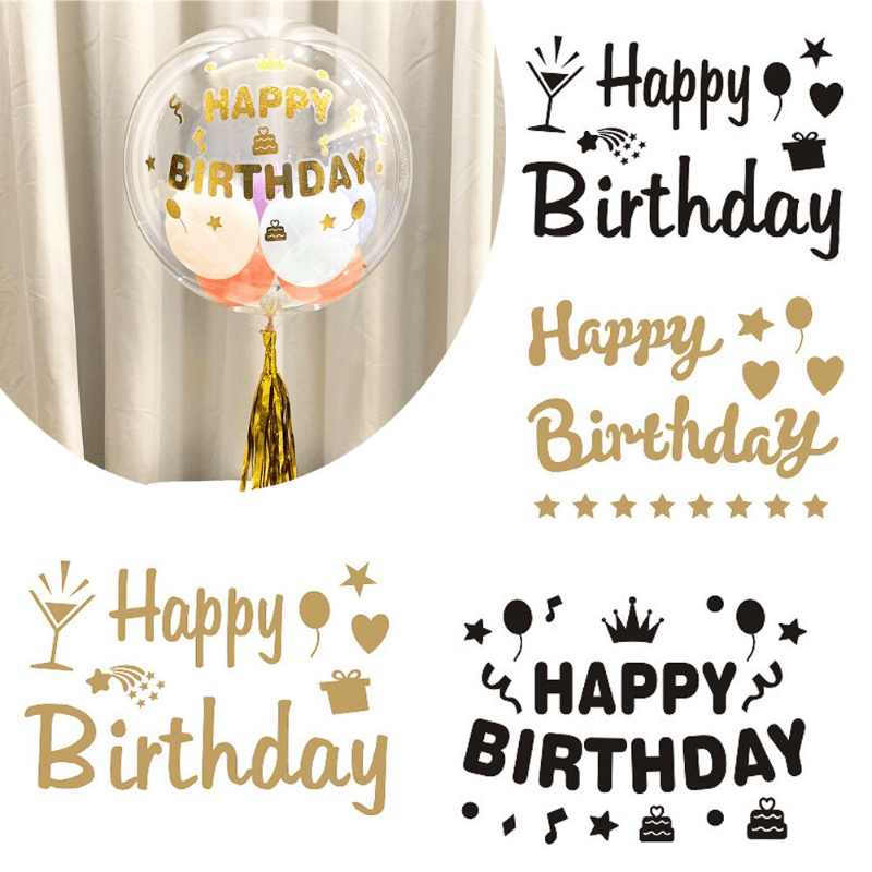 4pcs Birthday Pompom Stickers - Sparkle up Your Celebrations