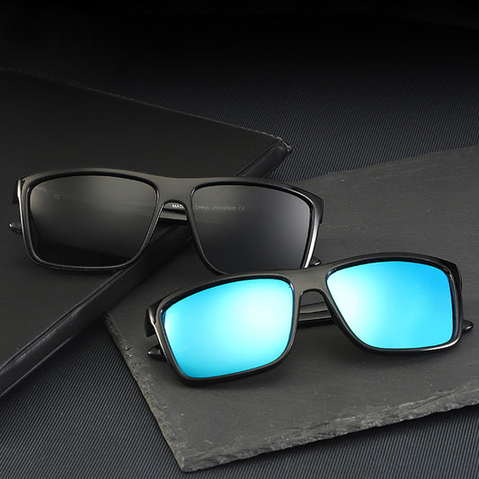Square Men's Polarized Sunglasses Outdoor SunGlasses